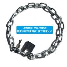 久星 鐵鏈子 加粗7mm長度1米