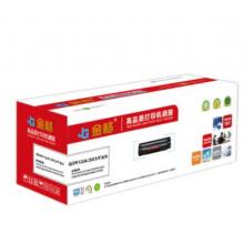 金格 Q2612A/303/FX9 適用設(shè)備惠普HP1020plus M1005 1010 1012 1015 3050 M1319f 佳能LBP2900硒鼓