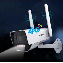 ?？低暠O(jiān)控?cái)z像頭400萬(wàn)超清4G無(wú)線全彩室內(nèi)室外戶外監(jiān)控器無(wú)網(wǎng)手機(jī)遠(yuǎn)程語(yǔ)音對(duì)講家用E14H-LGLSET帶32G內(nèi)存