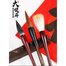 兼毫提斗筆 中號 meyao