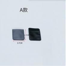 光片套 保護袋100片裝 A款 meyao