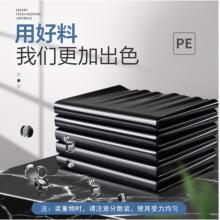 垃圾袋 瑞惠佳品 75*90厘米 50個/包 黑色  加厚