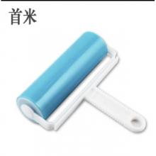 除塵器 地毯 meyao
