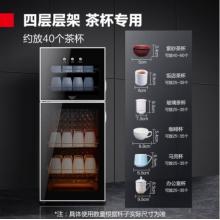 消毒柜 德瑪仕 90L