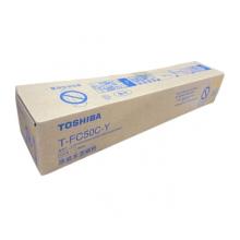 碳粉  東芝T-FC50C-M 黃（高容）