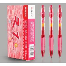 簽字筆	晨光GP1008紅