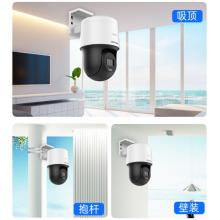 ?？低晹z像頭監(jiān)控套裝1路400萬(wàn)全彩攝像機(jī)室內(nèi)室外poe網(wǎng)線供電云臺(tái)旋轉(zhuǎn)語(yǔ)音對(duì)講帶4T硬盤140MY-TE