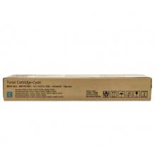 墨盒 富士施樂(lè) 施樂(lè)CT202643蘭粉（施樂(lè)VI C3370）