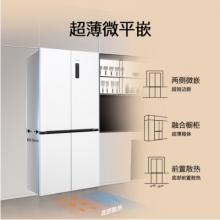 西門子（SIEMENS）十字星系列497升超薄微平嵌冰箱雙開門四開門十字四門嵌入式近60cm凈味變溫儲鮮白色KC502081EC
