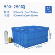 meyao 物流塑料周轉(zhuǎn)箱大容量加厚帶蓋大膠箱純新料儲物箱長形收納儲物箱（加厚紅色+平蓋）