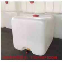 meyao 扁平式噸桶 廚房二次儲(chǔ)水僅內(nèi)膽 500L