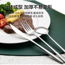 京東京造 304不銹鋼 湯勺 調(diào)羹 飯勺