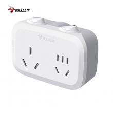 電源轉(zhuǎn)換器 公牛GN-9323D