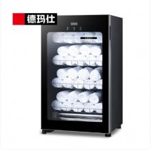 毛巾消毒柜 德瑪仕商務專用80L