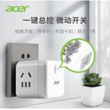 插座轉(zhuǎn)換器 宏碁OCB110