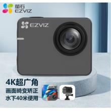 螢石 S3運動相機 4K 照相機