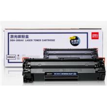 得力cc388a硒鼓惠普laserjet m1136mfp硒鼓適用m126a激光打印機硒鼓碳粉盒   2000頁   大容量 1支裝