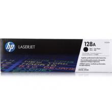 得力cc388a硒鼓惠普laserjet m1136mfp硒鼓適用m126a激光打印機(jī)硒鼓碳粉盒   2000頁   大容量 1支裝