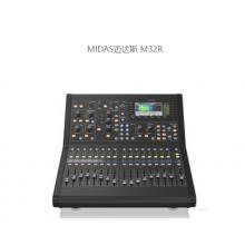 MIDAS M32R 音響調音臺 含 KLARK TEKNIKDN32*1