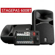 會(huì)議室音箱YAMAHA雅馬哈 STAGEPAS600BT