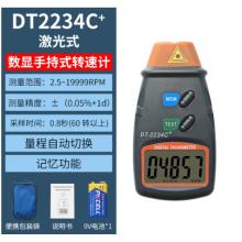 激光轉(zhuǎn)速表 速為 激光轉(zhuǎn)速表  1671(DT2234C)