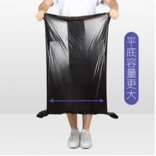宜之選 60*80加厚垃圾袋 4H（黑色）50個(gè)/包