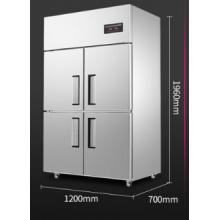 樂創(chuàng)（lecon） LC-J-SM02 900L 冰箱
