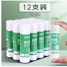 膠水  得力 21g  透明色24支裝 辦公學(xué)習(xí) 7108
