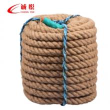 誠悅 拔河繩 麻繩30米