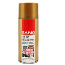 三和 H130 除膠劑