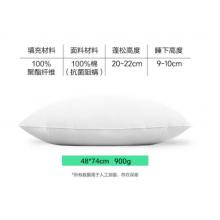 網易嚴選 枕頭  48*74cm 