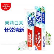 高露潔牙膏/120克/支
