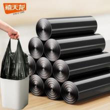垃圾袋	禧天龍抽繩 45*50cm*100個(gè)