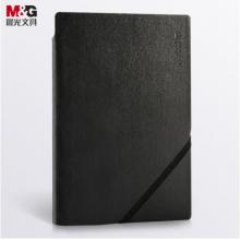 晨光（M&G） B5 CLP 筆記本 80克紙 106張內(nèi)心 定做專(zhuān)版內(nèi)心