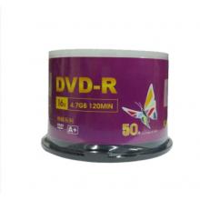 紫光 DVD-R 光盤