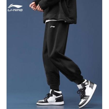 李寧（LI-NING） 加絨運(yùn)動(dòng)褲男褲秋冬款收口束腳透氣寬松長(zhǎng)褲休閑運(yùn)動(dòng)衛(wèi)褲大碼 黑色收口【棉質(zhì)秋款-輕柔舒適】 XL/180 建議(145-160斤)
