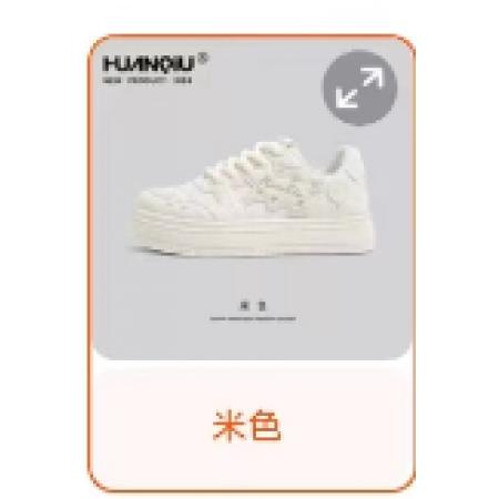 回力 小白鞋女2023運(yùn)動(dòng)板鞋