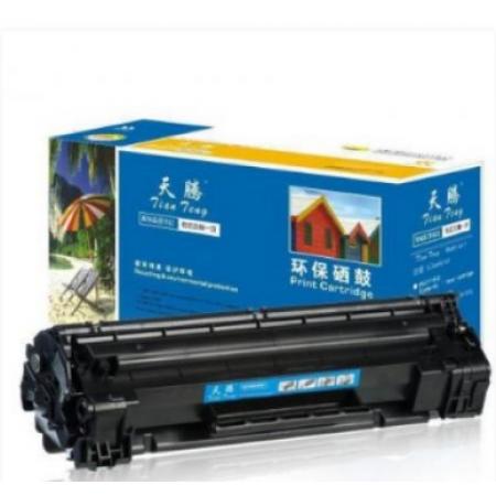 天騰硒鼓TT-CE413A紅色305A （適用M351a/M451dn/M451nw/M375nw/M478dn)