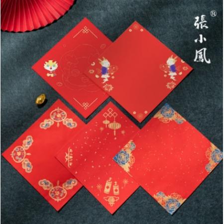 斗方	張小鳳	斗方50*50cm包/100張