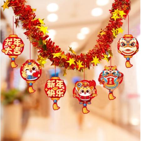 拉花彩帶	歐妮姿  	金龍送福+舞獅新年快樂 長3米