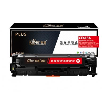 智通 CE413A 硒鼓 PLUS版 帶芯片 紅色