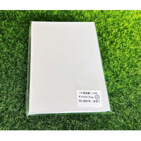 保護膜平口卡膜20絲 65*90mm 50張/包