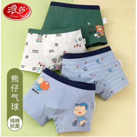 浪莎兒童內(nèi)褲男童學(xué)生A類棉質(zhì) 4條-熊仔氣球 170 （建議身高155-165cm）