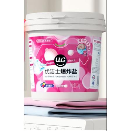 優(yōu)潔士彩漂粉爆炸鹽彩色白色通用去黃增白除霉衣物去污漬 1200g