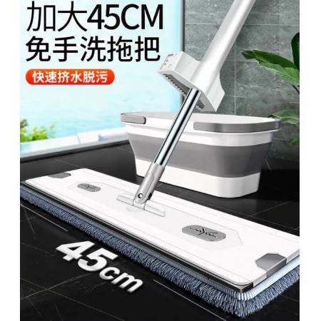 免手洗平板拖把家用一拖凈吸水 45cm大平板+6塊布+折疊桶