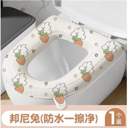 馬桶墊防水四季通用手提坐便套粘貼式加厚可水洗卡通 邦尼兔【舒適加厚-免洗帶提手】