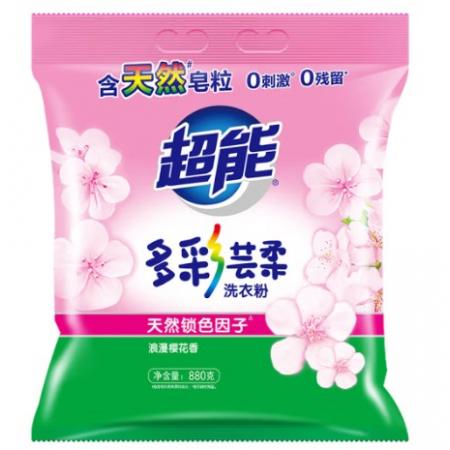 超能 洗衣粉/天然皂粉1.56kg(680g*1+880g*1) 馨香柔軟 家用組合裝