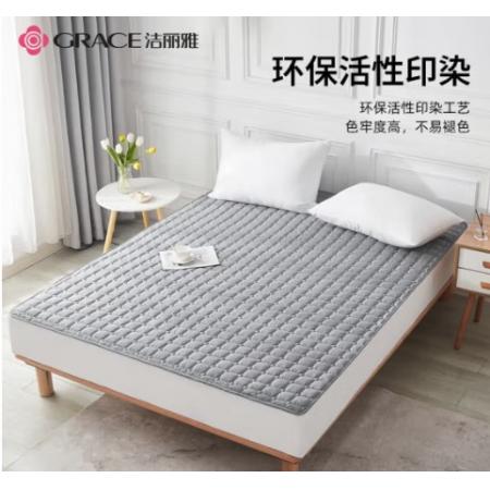 潔麗雅（Grace）A類學生單人床墊軟墊褥子薄款床褥墊床墊子墊保護墊0.9*2M