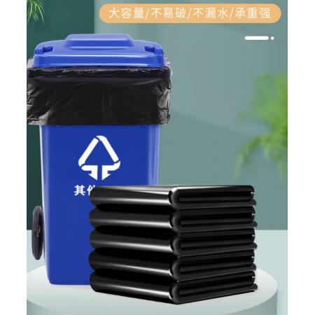 綠色環(huán)保加厚款垃圾袋	利得 100cm*110cm 50/包