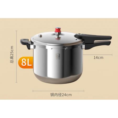 康巴赫 高壓鍋304不銹鋼壓力鍋防爆快煮家用大容量 8L 電磁爐燃?xì)庠钔ㄓ? /></a></div>
      <div   id=